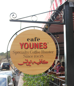 Cafe Younes